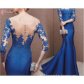 Chic Style Royal Blue Plus Size Mermaid Robe de soirée 2017 Prom Robe de soirée Custom Made